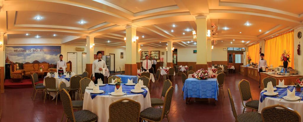 Nadi Myanmar Hotel Мандалай Екстер'єр фото